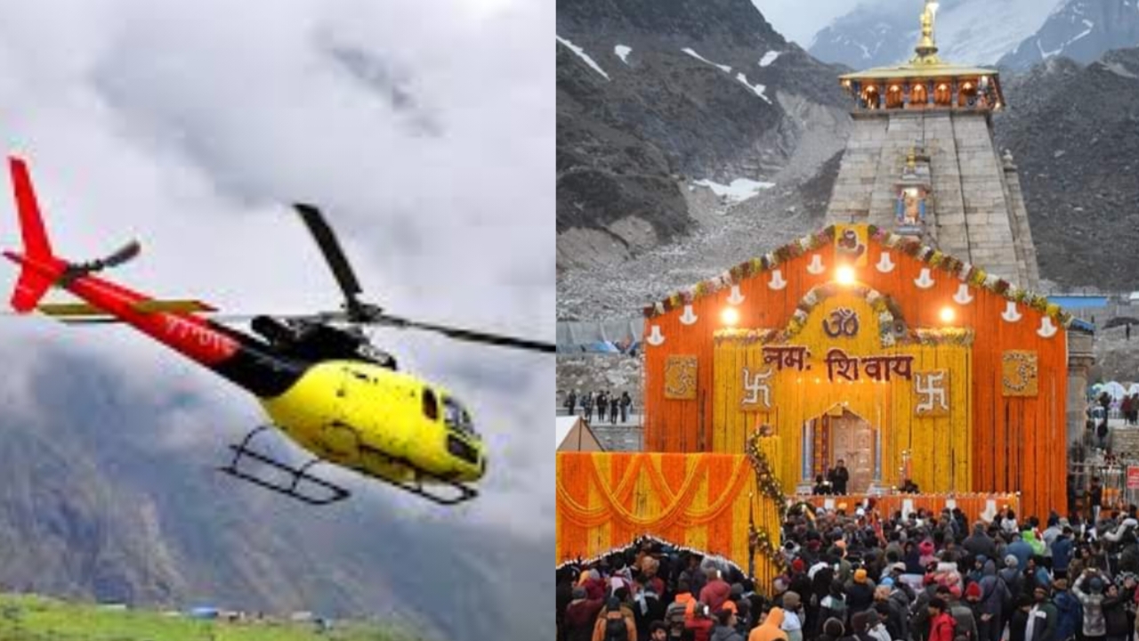 Helicopter booking kedarnath char dham Yatra