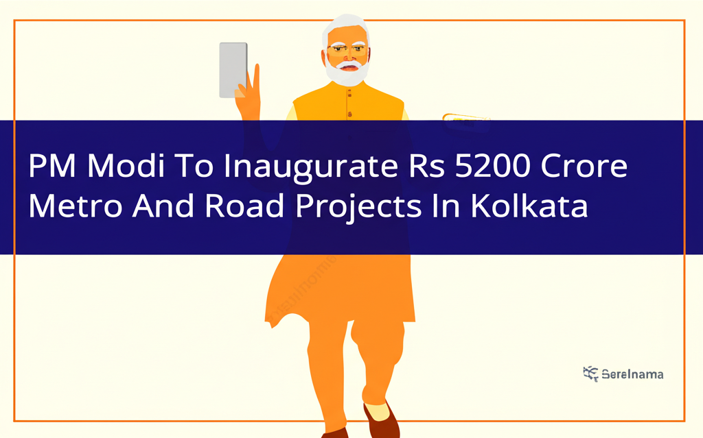 PM Modi To Inaugurate Rs 5200 Crore Metro And Road Projects In Kolkata