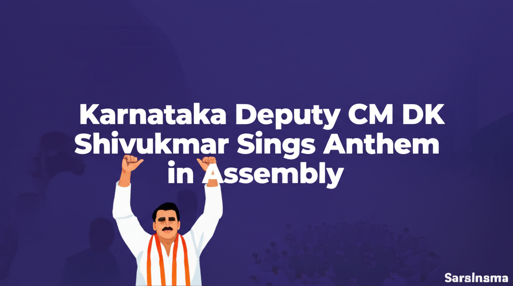 Karnataka Deputy CM DK Shivakumar Sings RSS Anthem in Assembly