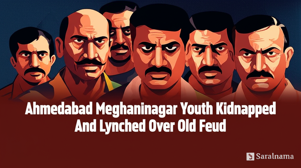 Ahmedabad Meghaninagar Youth Kidnapped And Lynched Over Old Feud