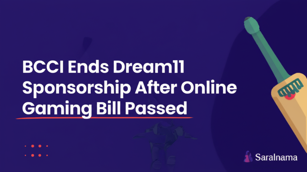 BCCI Ends Dream11 Sponsorship After Online Gaming Bill Passed