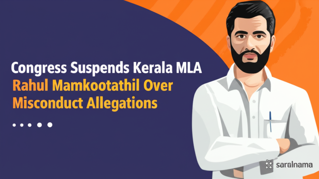 Congress Suspends Kerala MLA Rahul Mamkootathil Over Misconduct Allegations