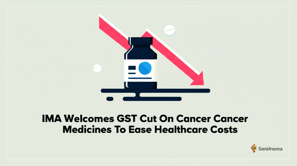 IMA Welcomes GST Cut On Cancer Medicines To Ease Healthcare Costs