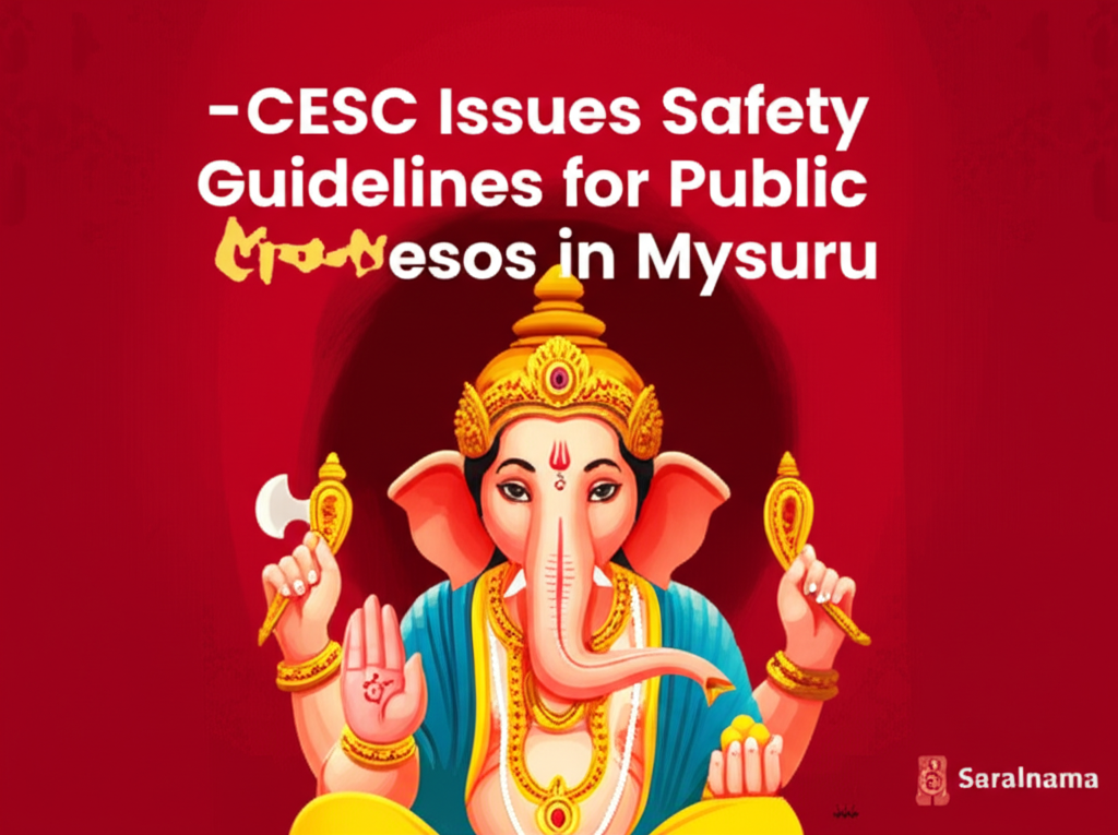 CESC Issues Safety Guidelines for Public Ganesha Idols in Mysuru