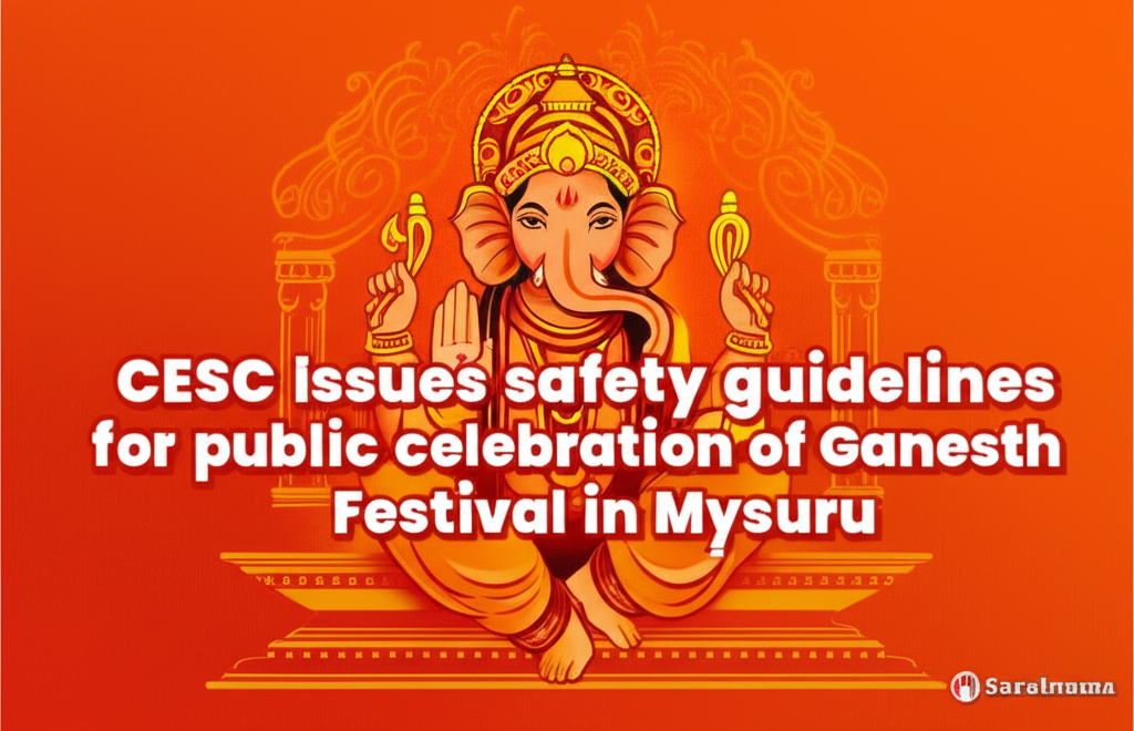 CESC issues safety guidelines for public celebration of Ganesha festival in Mysuru region