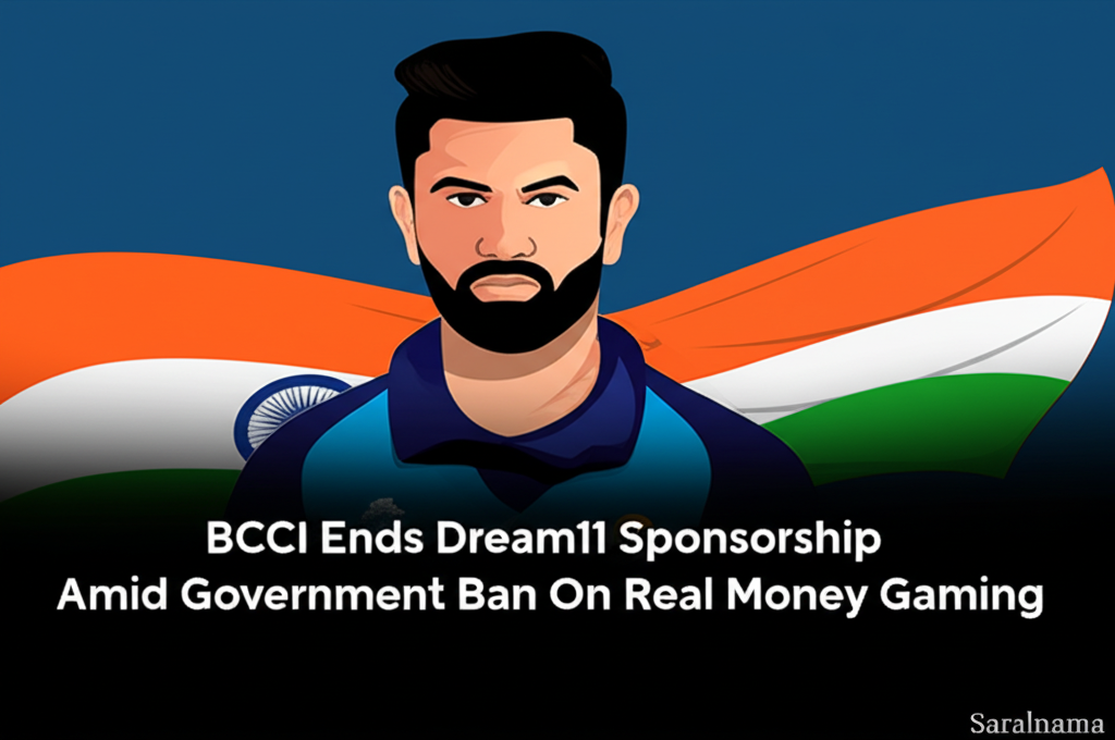 BCCI Ends Dream11 Sponsorship Amid Government Ban On Real Money Gaming