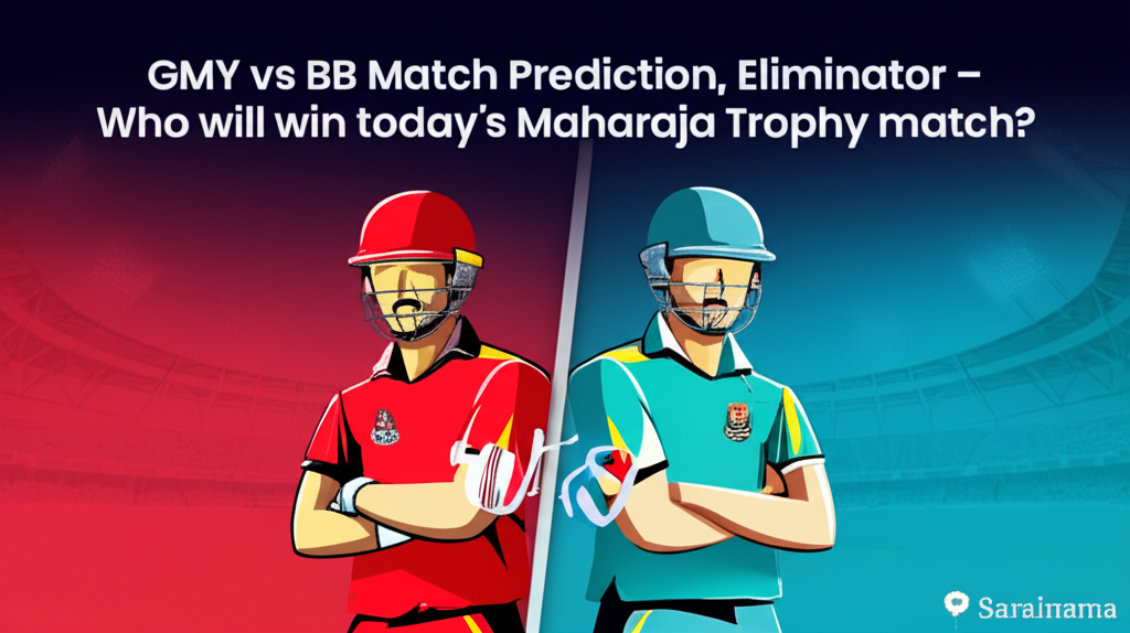 GMY vs BB Match Prediction, Eliminator – Who will win today’s Maharaja Trophy match?