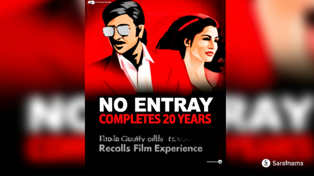 No Entry Completes 20 Years: Celina Jaitly Recalls Film Experience