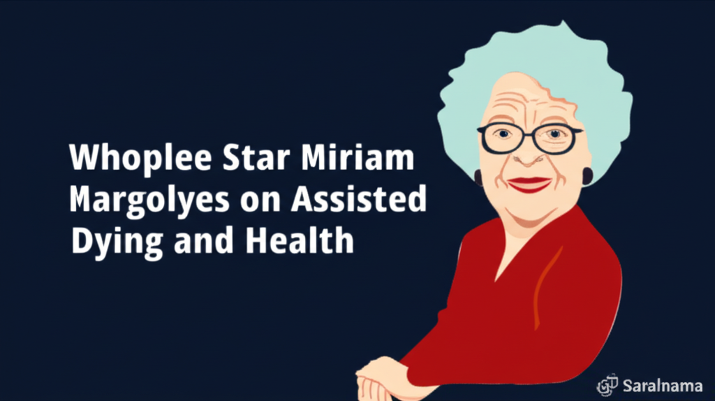 Harry Potter Star Miriam Margolyes on Assisted Dying and Health