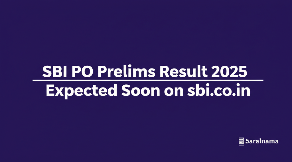 SBI PO Prelims Result 2025 Expected Soon on sbi.co.in