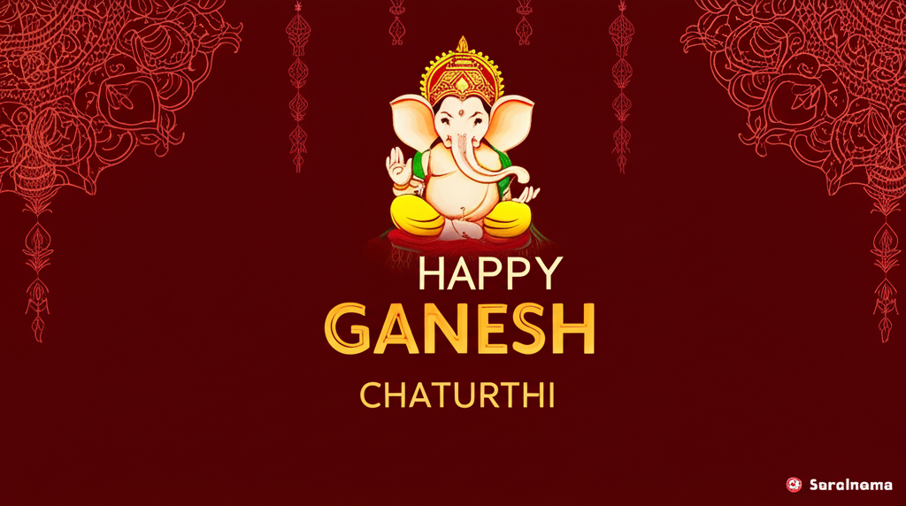 Ganesh Chaturthi 2025 Celebrations and Iconic Songs in India