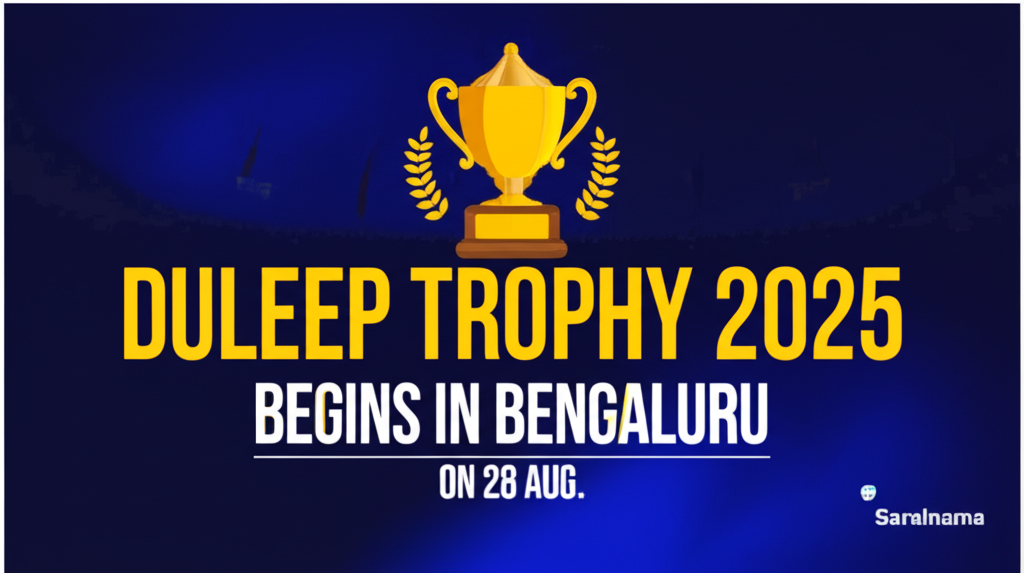 Duleep Trophy 2025 Begins in Bengaluru on 28 Aug