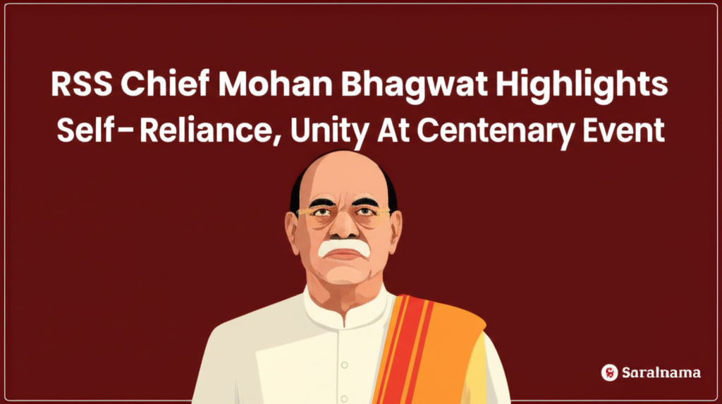 RSS Chief Mohan Bhagwat Highlights Self-Reliance, Unity At Centenary Event