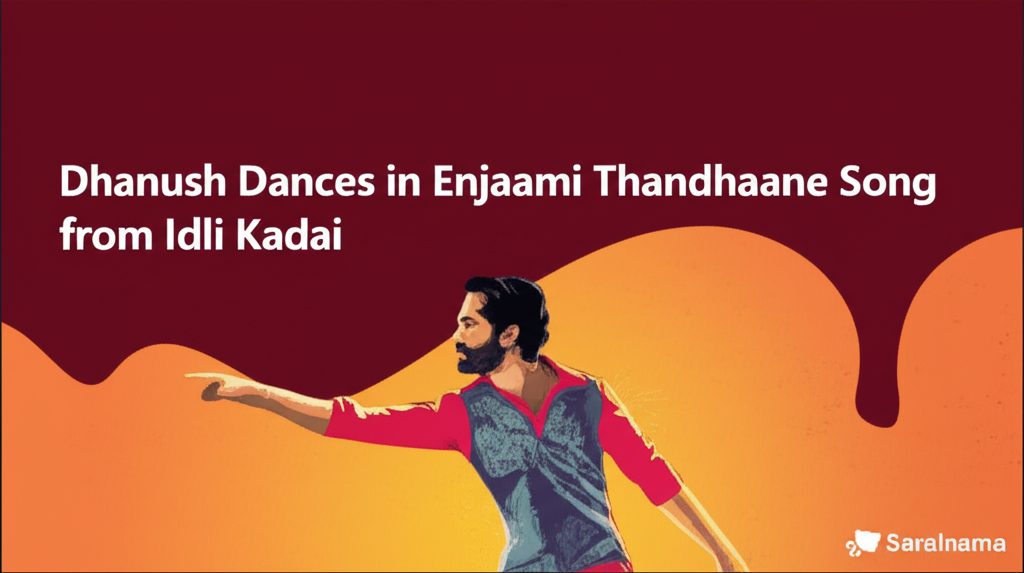 Dhanush Dances in Enjaami Thandhaane Song from Idli Kadai