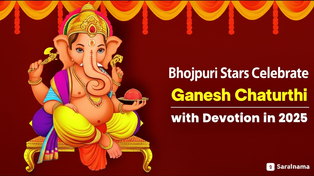 Bhojpuri Stars Celebrate Ganesh Chaturthi with Devotion in 2025