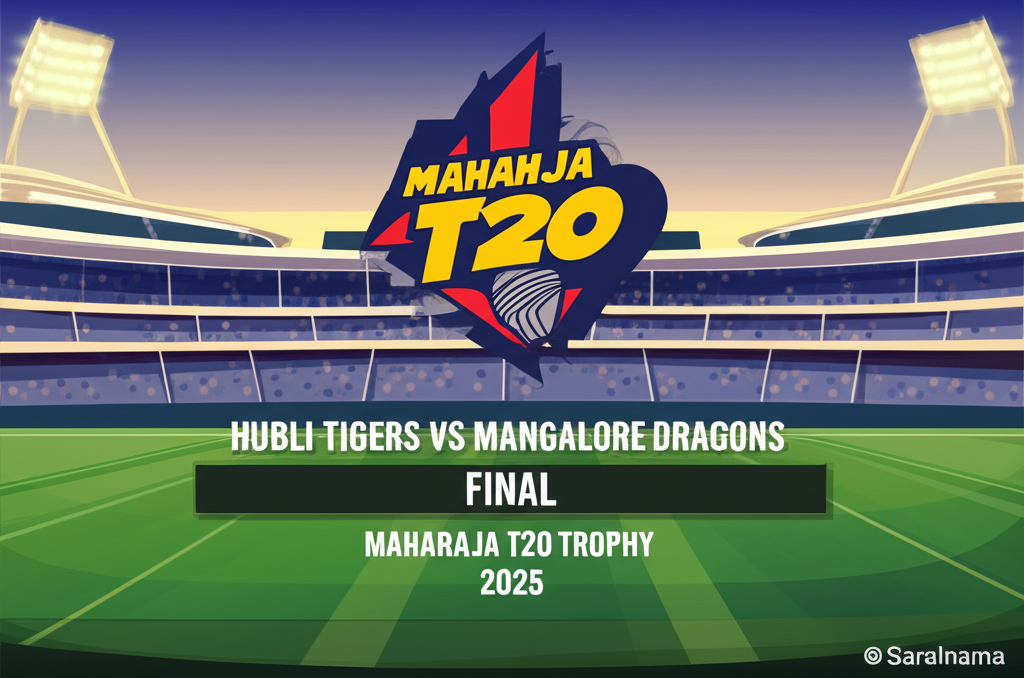 Hubli Tigers vs Mangalore Dragons Final at Mysore in Maharaja T20 Trophy 2025