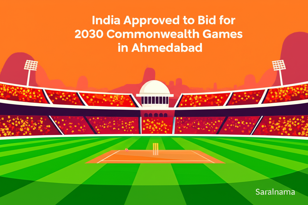 India Approved to Bid for 2030 Commonwealth Games in Ahmedabad
