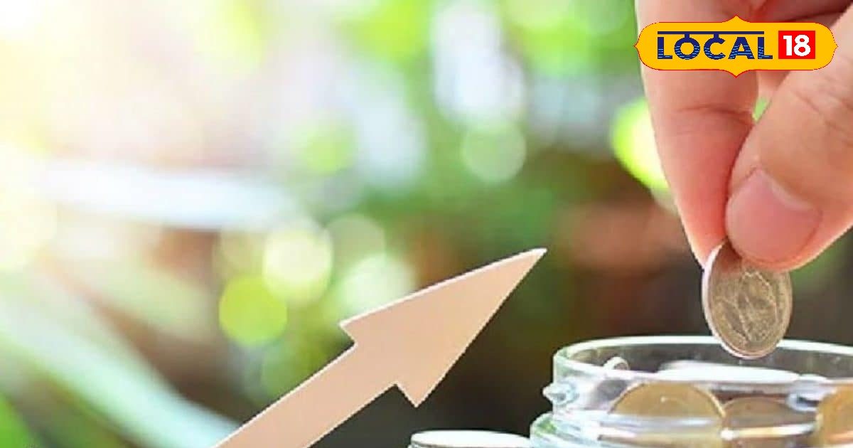 गजब स्कीम: हर महीने 200-300 रुपये से लाखों की बचत कैसे करें