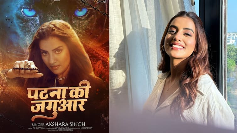 Akshara Singh Releases New Song 'Patna Ki Jaguar' On 30 Aug