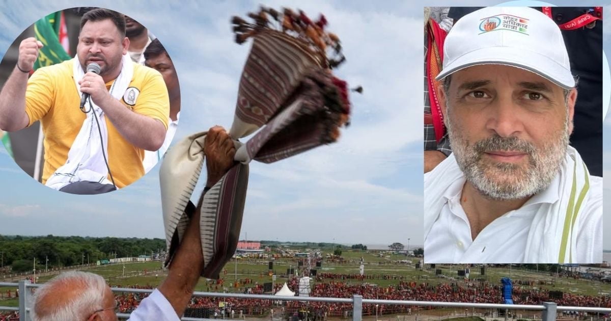 बिहार 2025 चुनाव में गमछा राजनीति और राहुल गांधी की चुनौती