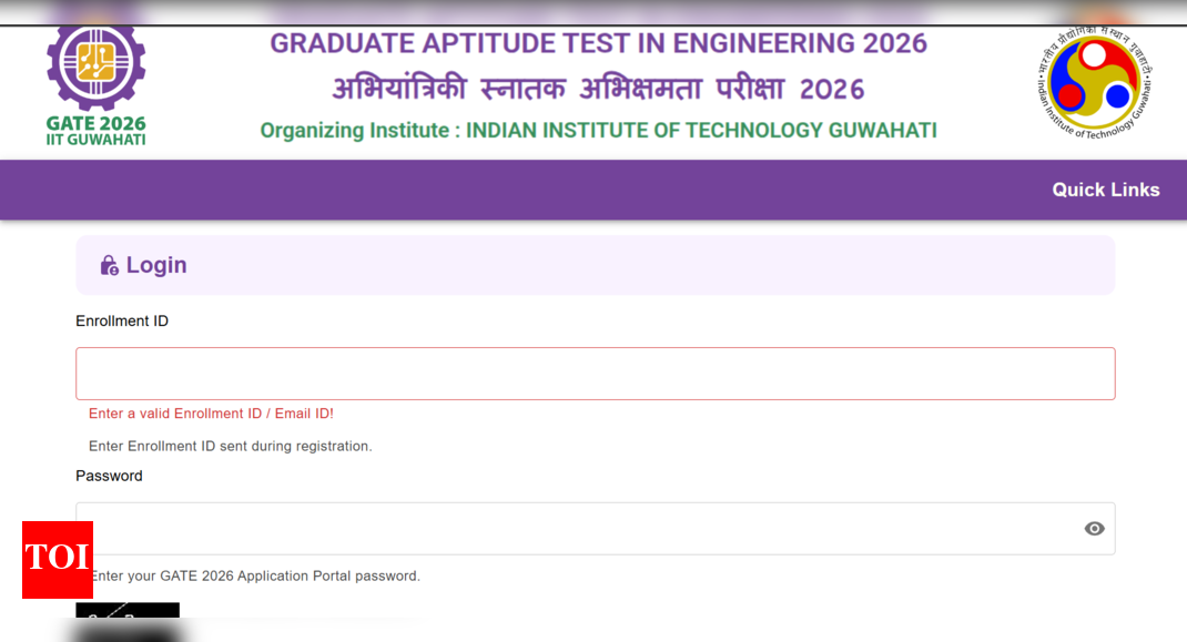 GATE 2026 Registration Opens Today at gate2026.iitg.ac.in