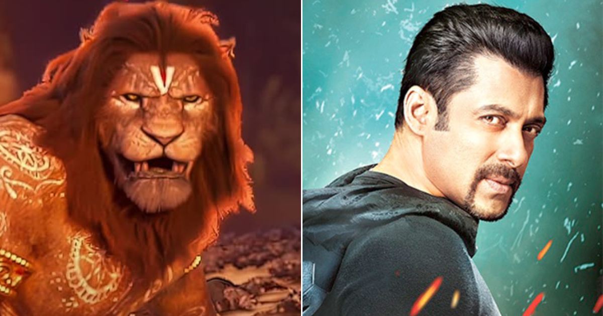 Mahavatar Narsimha Box Office Day 34: 1467% Profit Beats Kick