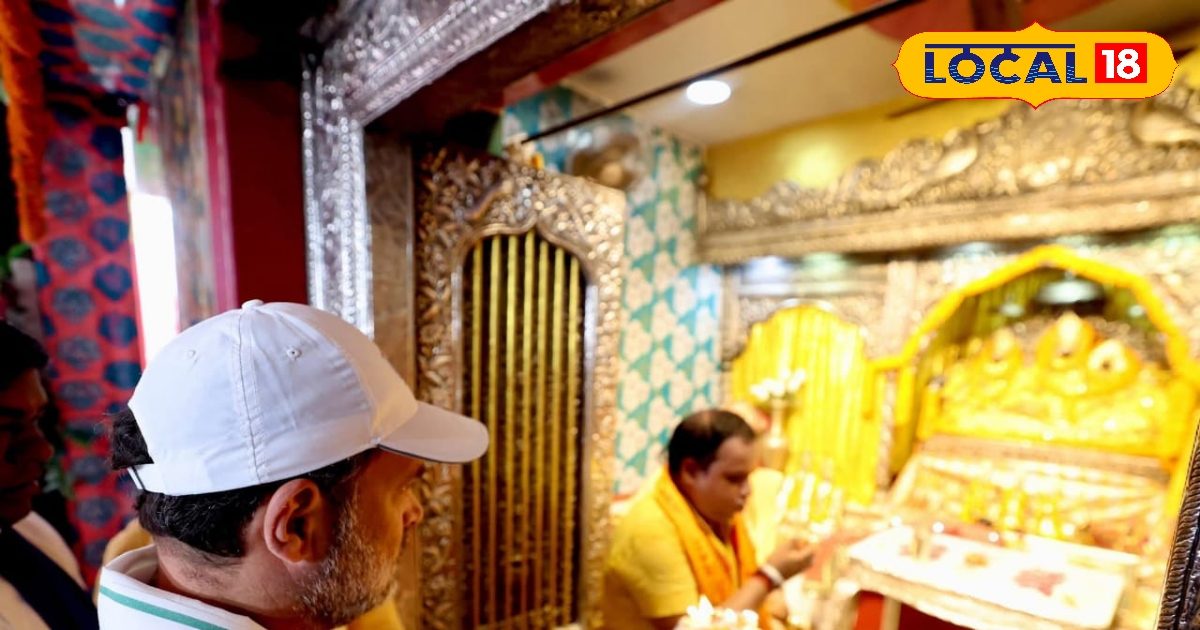 Rahul Gandhi Offers Prayers at Mata Janaki Temple in Sitamarhi