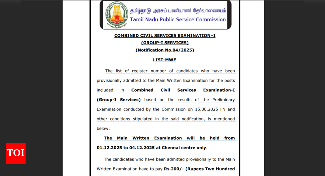TNPSC Group 1 Mains Exam 2025 Provisional List Released