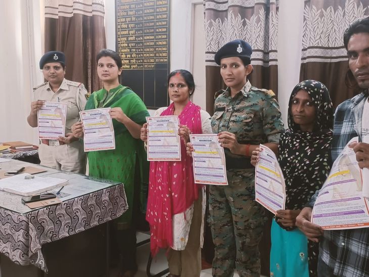 शिवहर में विशेष दत्तक ग्रहण जागरूकता कार्यक्रम