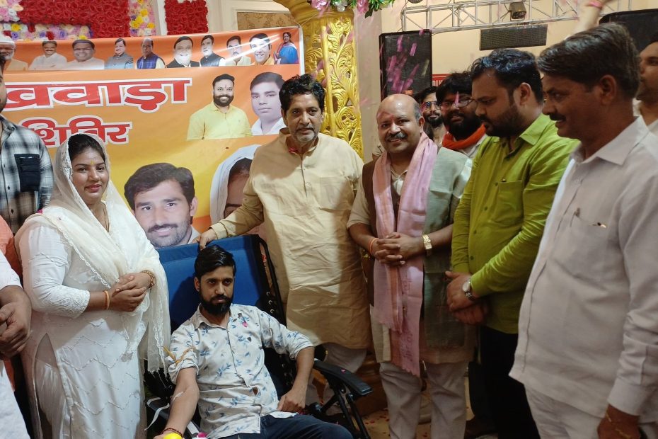 Blood Donation Camp Held in Khoda Makanpur on PM Modi's Birthday