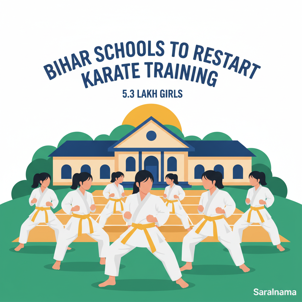 Bihar Schools to Restart Karate Training for 5.3 Lakh Girls