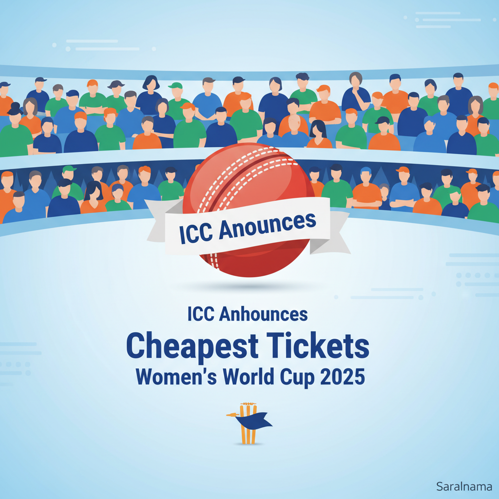 ICC Announces Cheapest Tickets for Women's World Cup 2025