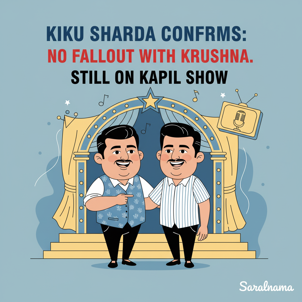Kiku Sharda Confirms: No Fallout with Krushna, Still on Kapil Show