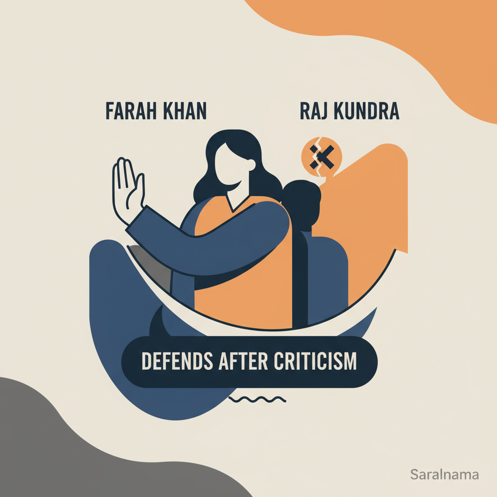 Farah Khan Defends Raj Kundra After Criticism