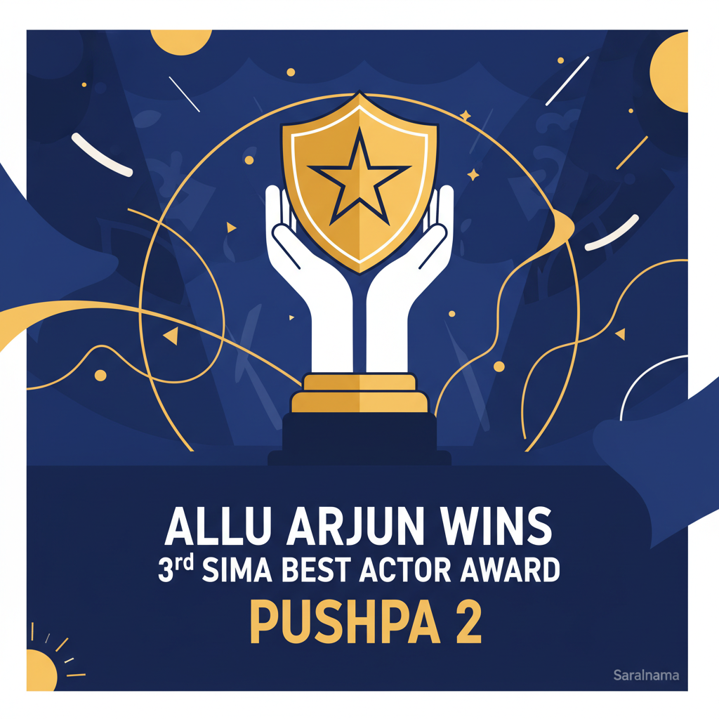 Allu Arjun Wins 3rd SIIMA Best Actor Award for Pushpa 2