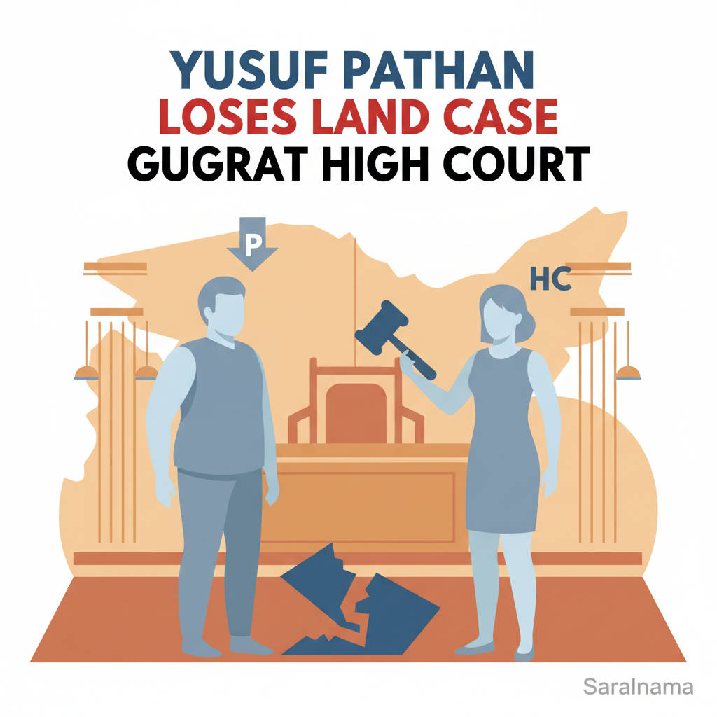Yusuf Pathan Loses Land Case in Gujarat High Court