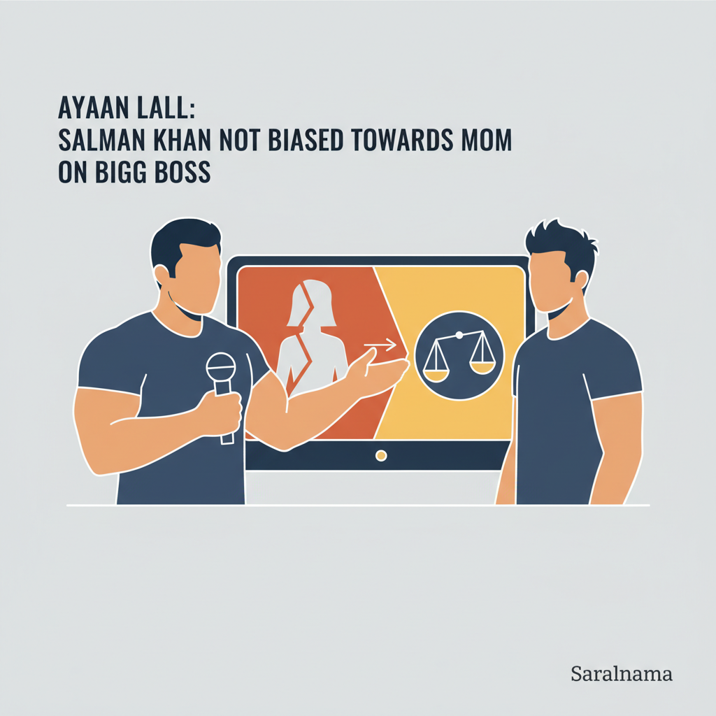 Ayaan Lall: Salman Khan Not Biased Towards Mom on Bigg Boss
