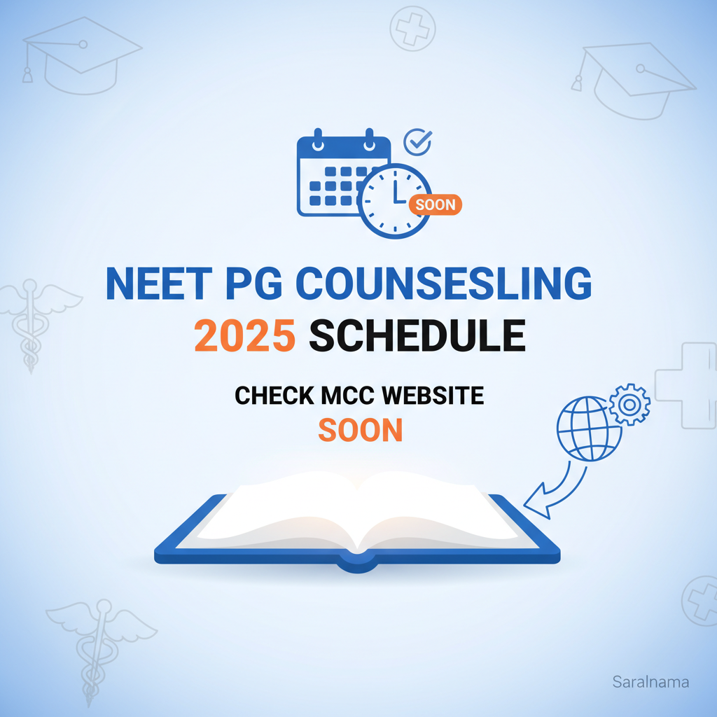 NEET PG Counselling 2025 Schedule: Check MCC Website Soon