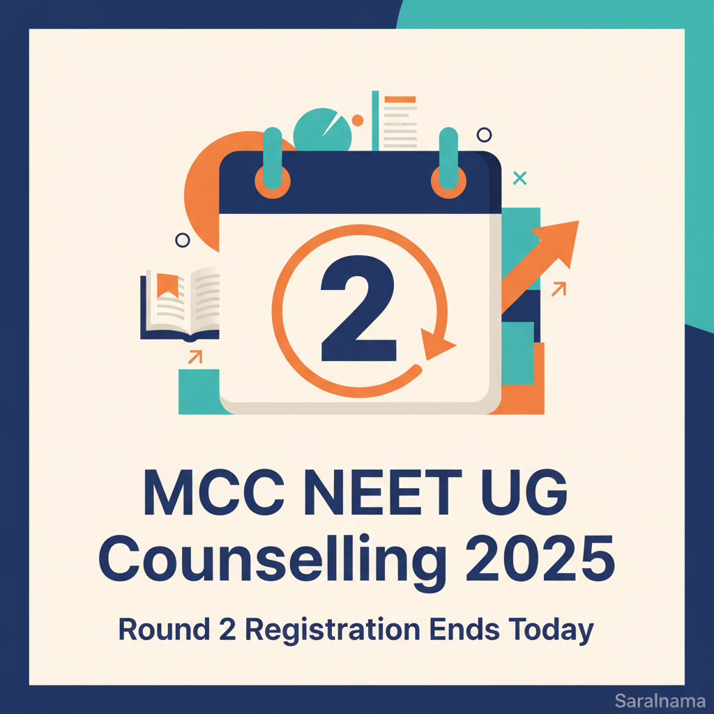 MCC NEET UG Counselling 2025: Round 2 Registration Ends Today