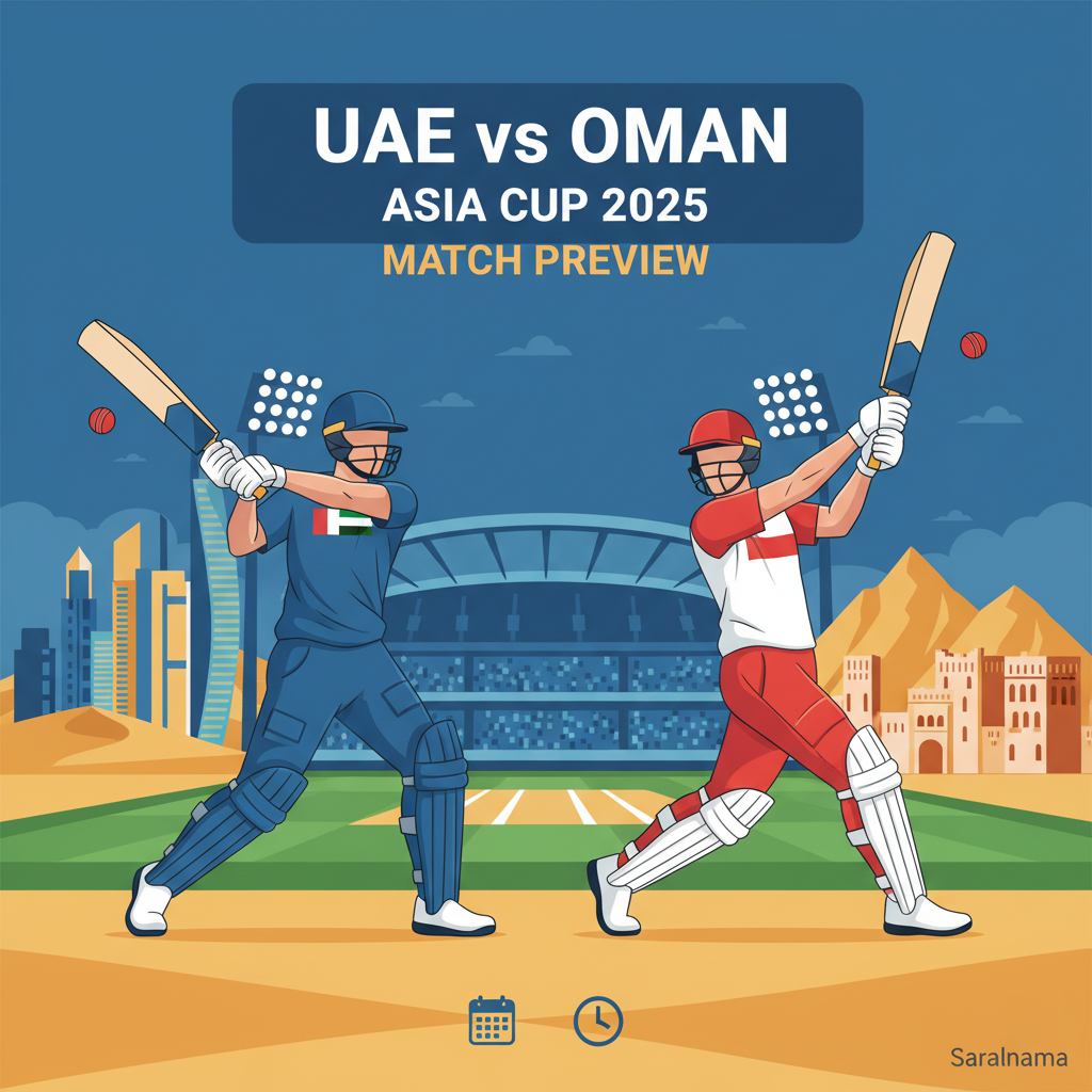 UAE vs Oman: Asia Cup 2025 Match Preview