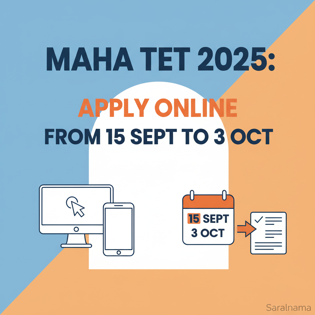 MAHA TET 2025: Apply Online from 15 Sept to 3 Oct