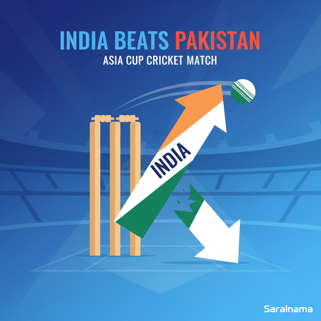 India Beats Pakistan in Asia Cup Cricket Match