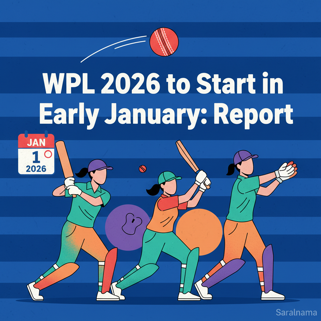 WPL 2026 to Start in Early January: Report