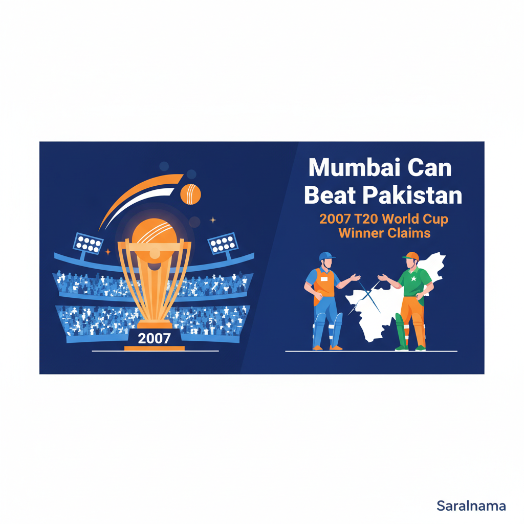 2007 T20 World Cup Winner Claims Mumbai Can Beat Pakistan