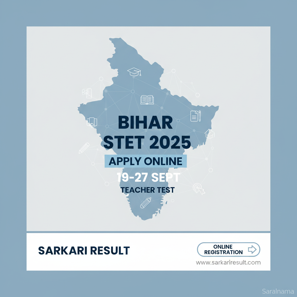 Bihar STET 2025: Apply Online from 19-27 Sept for Teacher Test