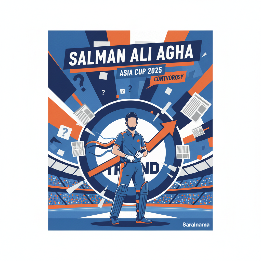 Salman Ali Agha Trends in Asia Cup 2025 Amid Controversy