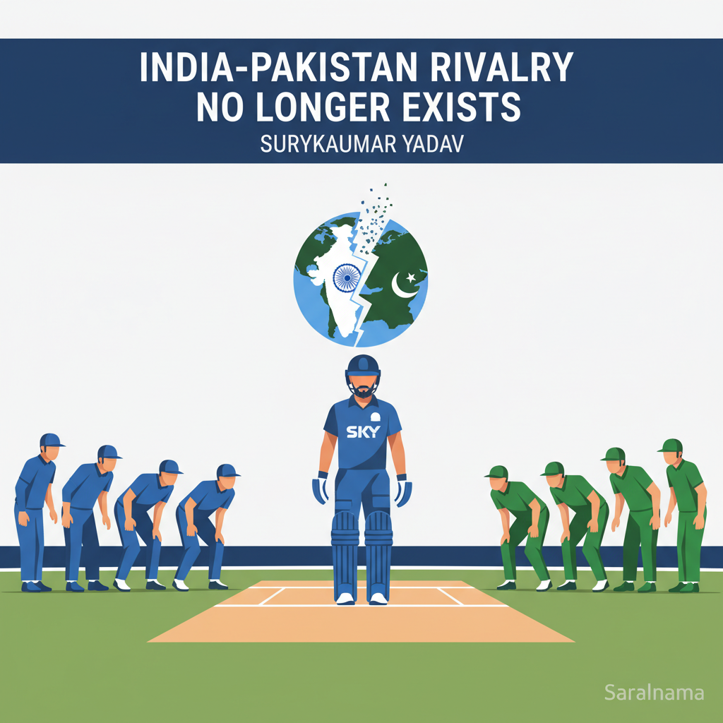 Suryakumar Yadav: India-Pakistan Rivalry No Longer Exists