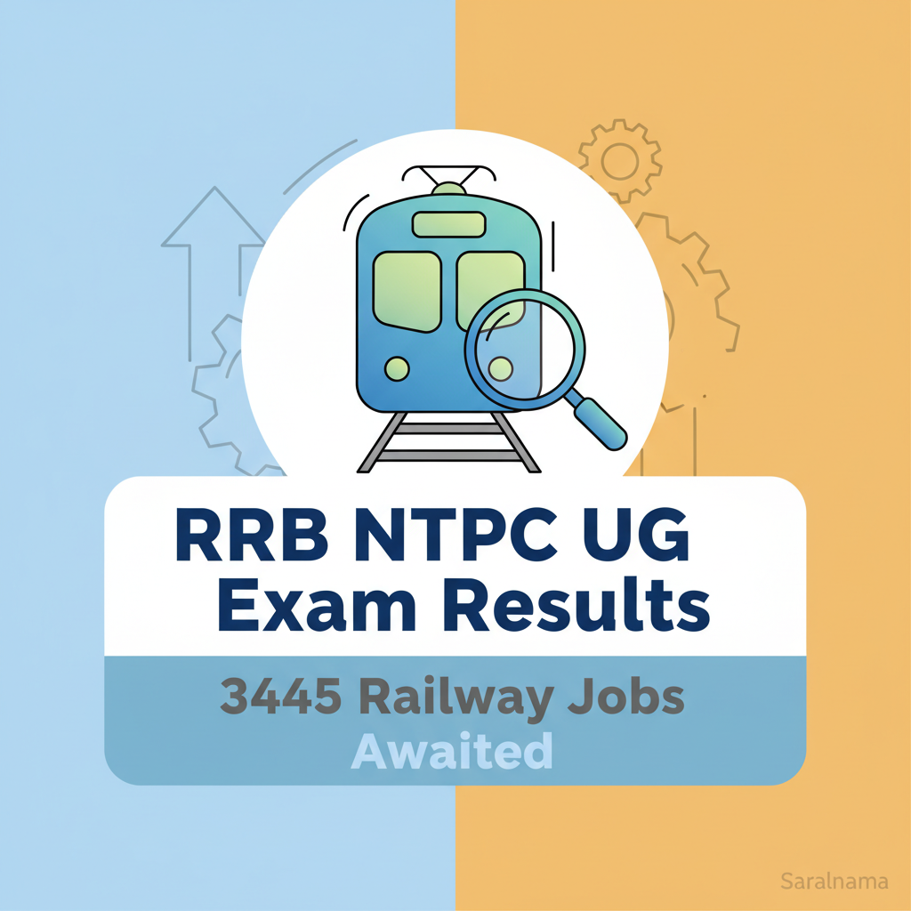 RRB NTPC UG Exam Results Awaited for 3445 Railway Jobs