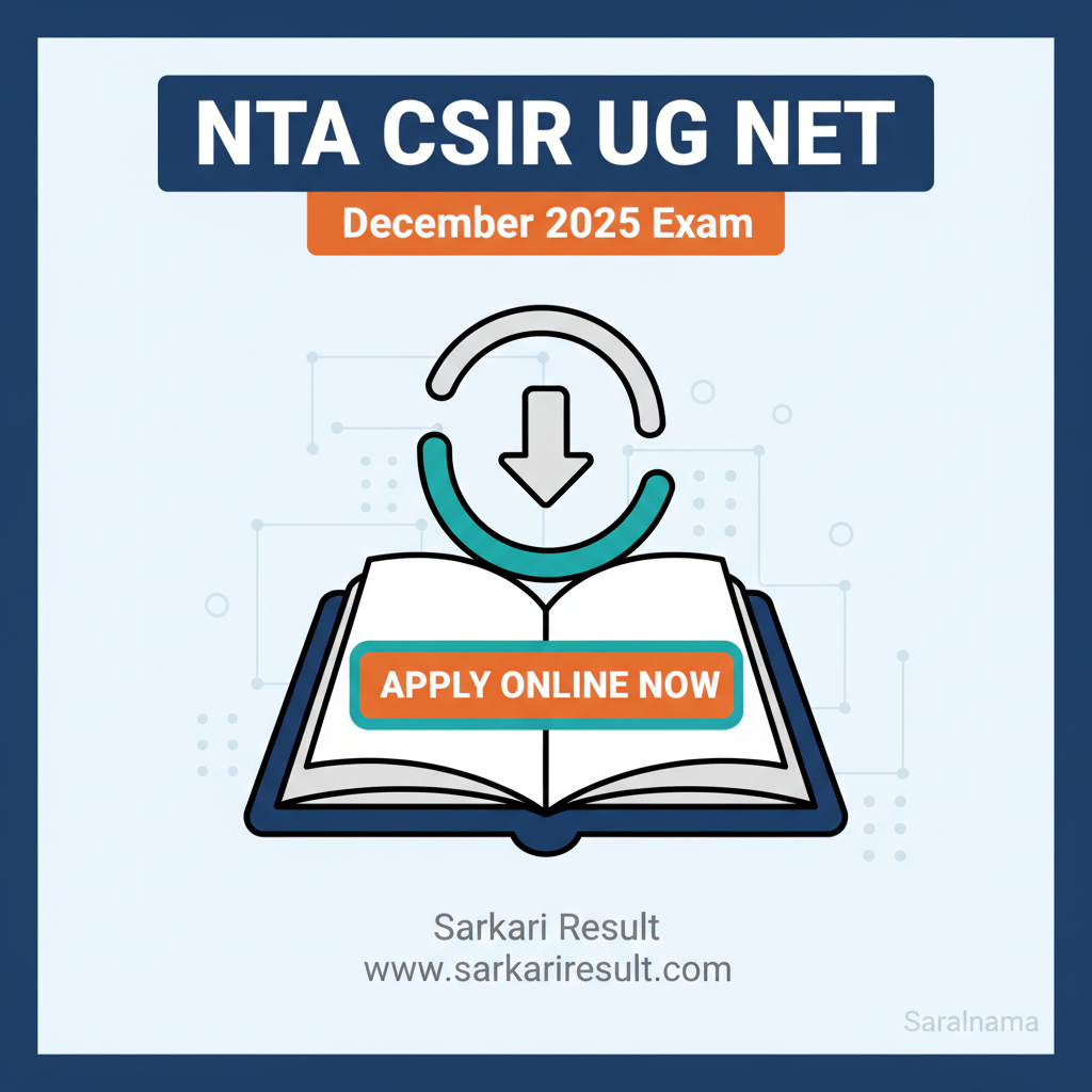 NTA CSIR UGC NET December 2025 Exam: Apply Online Now