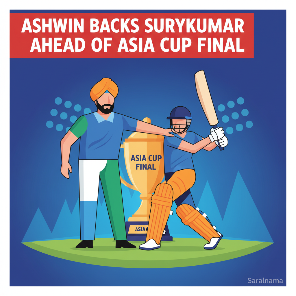 Ashwin Backs Suryakumar Ahead of Asia Cup Final